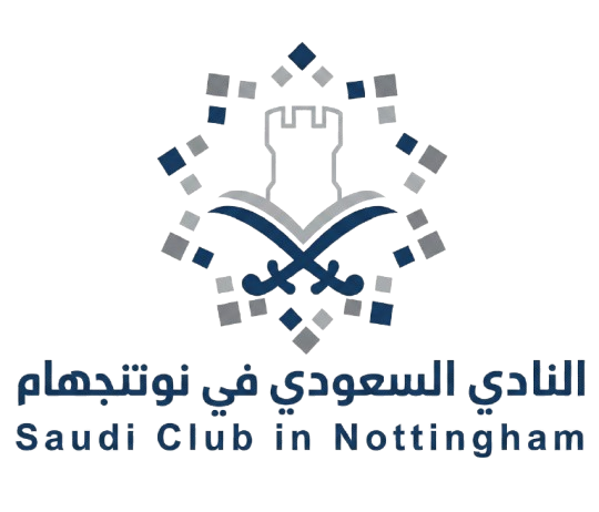 النادي السعودي في نوتنجهام