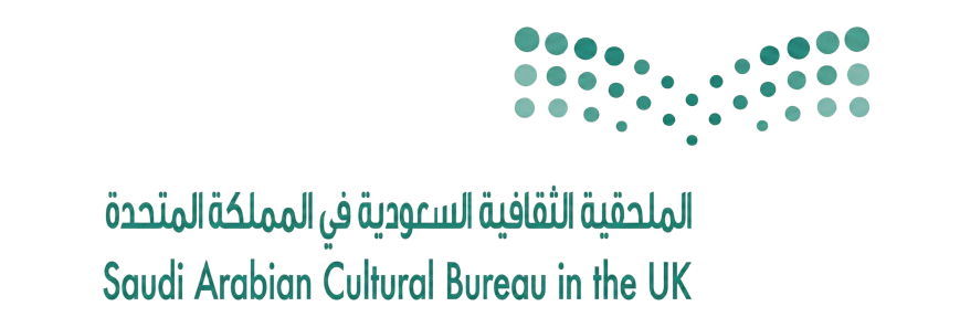 الملحقية الثقافية